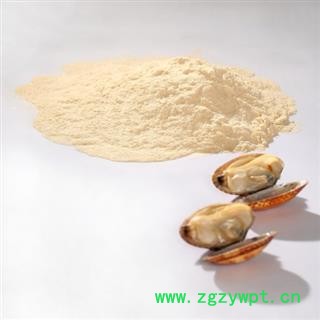 蛤蜊粉正品保证质量7天无理由退货退款 华安堂图4