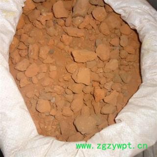 伏龙肝 正品灶心土 产地 安徽省图2