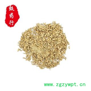 麦芽 生麦芽统货 产地 四川省 1公斤装图3