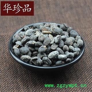 淡豆豉 01 淡豆豉  统 产地 北京市图3