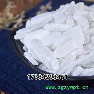 中药材石膏 生石膏煅石膏 石膏块 石膏粒 熟石膏图3