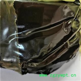 蜂胶 统 产地 内蒙古自治区图3