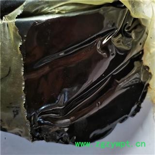 蜂胶 统 产地 内蒙古自治区图2