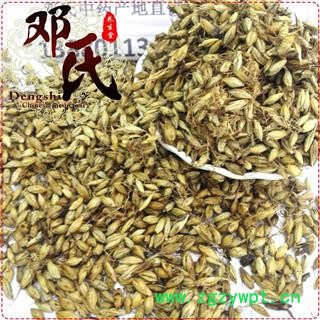 麦芽炒货选货1公斤起批散装批发产地直供邓氏中药材批发图3