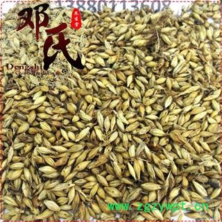 麦芽炒货选货1公斤起批散装批发产地直供邓氏中药材批发图4