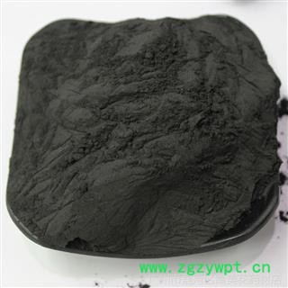 磁石 磁石粉 灵磁石 选 产地 福建省三明市图2