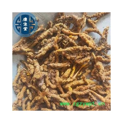 【康生堂】黄连 单枝黄连 新货无杂质 产地直供一手货源