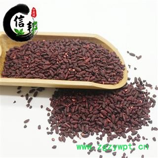 红曲米统货四川产红粬米红曲赤曲米酒酒曲专注品质，诚信信邦！图2