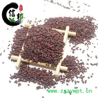 红曲米统货四川产红粬米红曲赤曲米酒酒曲专注品质，诚信信邦！图3