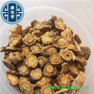 【康生堂】防风 选货 北防风河北产新货 批发各种中药材图2