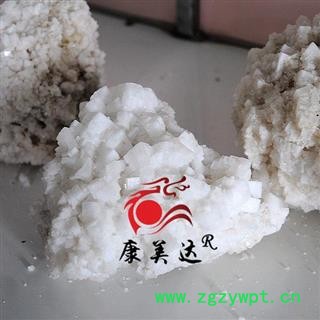 大青盐 石盐 青盐 正品 大粒 统货 产地 青海省 凯捷中药图3