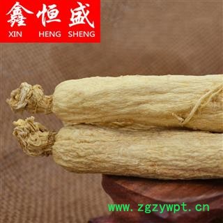 人参王（15支/500克）（原皮参 生晒参）源自长白山 精选 8年老人参 贵细滋补 首选鑫恒盛 公斤起可免费切片磨粉量勺图4