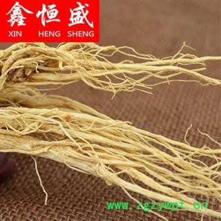 人参王（15支/500克）（原皮参 生晒参）源自长白山 精选 8年老人参 贵细滋补 首选鑫恒盛 公斤起可免费切片磨粉量勺图3