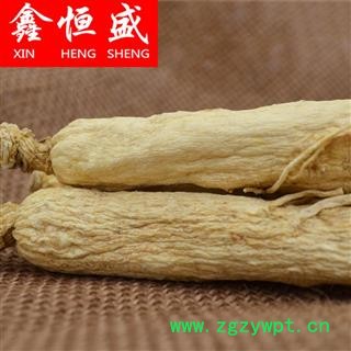 人参王（15支/500克）（原皮参 生晒参）源自长白山 精选 8年老人参 贵细滋补 首选鑫恒盛 公斤起可免费切片磨粉量勺图2