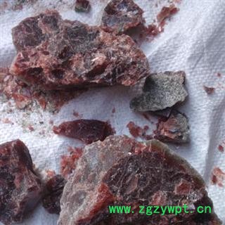 紫硇砂、碱硇砂、脑砂、红盐、红硇砂、藏硇砂、咸硇砂、藏红盐图2