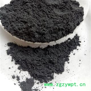 磁石 磁石正品无杂质 产地 河北省 买好药找娟子 专业批发图2