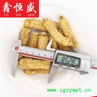 加拿大西洋参 7克短粒  新货 肉质鲜 6年参  天然本色无漂白  一公斤起免费打粉切片图4