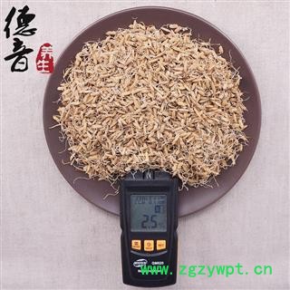 【满包邮】谷芽 统货 产地 四川 买好货 选德音 正品溯源 规范标准 三证齐全 全品类药材一站购齐图2