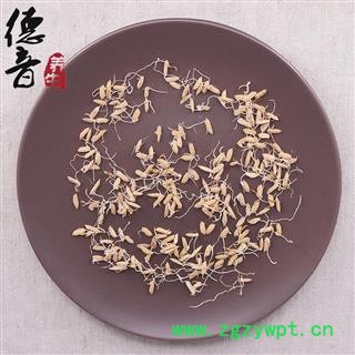 【满包邮】谷芽 统货 产地 四川 买好货 选德音 正品溯源 规范标准 三证齐全 全品类药材一站购齐图3