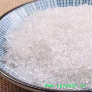 芒硝 芒硝统货 产地 云南省 买好药找娟子 专业批发图2