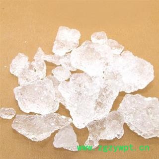 芒硝 芒硝统货 产地 云南省 买好药找娟子 专业批发图4