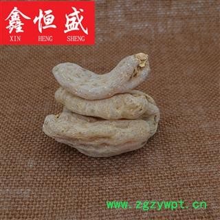 天麻 （14头/500克） 云南昭通产地直供 纯正昭通纯正野生 天然无农药残留 每个出自店家精心挑选图2