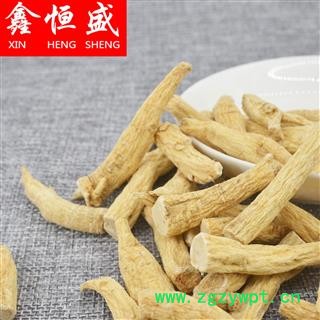 进口西洋参断丁 皮色老 肉质好 鑫恒盛只做精品  不满意包退  公斤起可免费切片磨粉图2