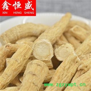 进口西洋参断丁 皮色老 肉质好 鑫恒盛只做精品  不满意包退  公斤起可免费切片磨粉图3