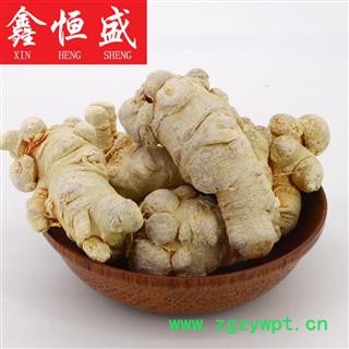 冻干三七 云南文山 4A特级 无农残 无重金属 含量高 易加工  一斤约35-40个  如同普通三七16-18头左右大小 可500克一袋真空包装图2