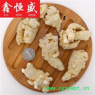 冻干三七 云南文山 4A特级 无农残 无重金属 含量高 易加工  一斤约35-40个  如同普通三七16-18头左右大小 可500克一袋真空包装图3