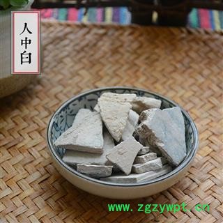 人中白 干货 白秋霜 尿壶垢 尿干子 粪霜图3