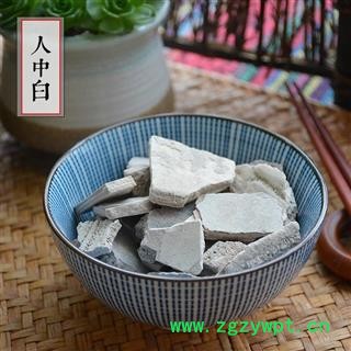 人中白 干货 白秋霜 尿壶垢 尿干子 粪霜图4