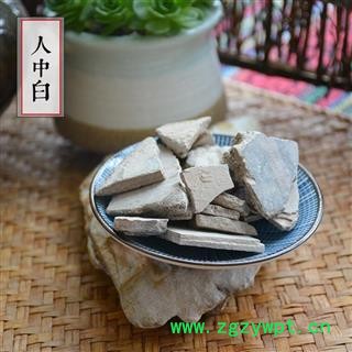 人中白 干货 白秋霜 尿壶垢 尿干子 粪霜图2