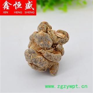 水洗三七  一斤26头  带剪口  云南文山   公斤起可免费切片磨粉    8头超大三七王-120头三七全规格有货 鑫恒盛只做精品  不满意包退图2