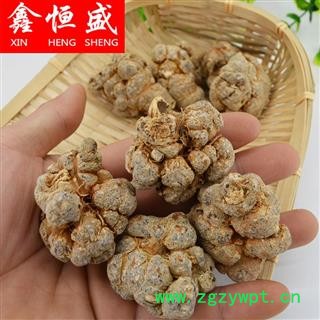 水洗三七  一斤26头  带剪口  云南文山   公斤起可免费切片磨粉    8头超大三七王-120头三七全规格有货 鑫恒盛只做精品  不满意包退图3