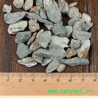 中药材矿石阴起石 阴起石 阳起石图4