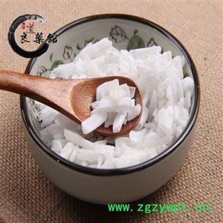 石膏 产地 四川省 药典标准 地道良药馆1000克直销 品种齐全 一站购齐图3