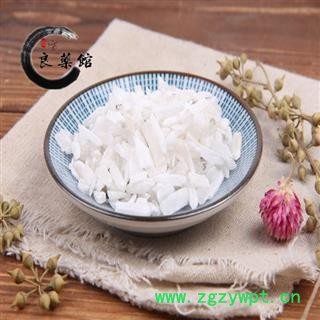 石膏 产地 四川省 药典标准 地道良药馆1000克直销 品种齐全 一站购齐图2