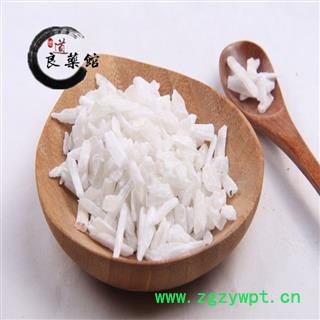 石膏 产地 四川省 药典标准 地道良药馆1000克直销 品种齐全 一站购齐图4