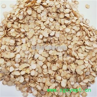 西洋参 西洋参片0.8cm 华美中药 产地直销 重在品质 产地 吉林省图3