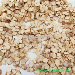 西洋参 西洋参片0.8cm 华美中药 产地直销 重在品质 产地 吉林省图4