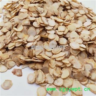 西洋参 西洋参片0.8cm 华美中药 产地直销 重在品质 产地 吉林省图2
