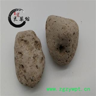 小海乳石 乳海石福建产 药典标准 地道良药馆1000克直销图2