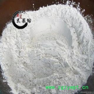 滑石粉 白色细粉 产地 广西壮族自治区 药典标准 地道良药馆1000克直销图4