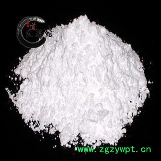 滑石粉 白色细粉 产地 广西壮族自治区 药典标准 地道良药馆1000克直销图3