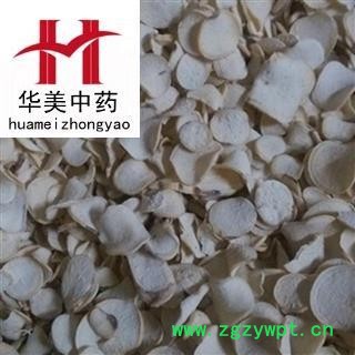 隔山消 白首乌 统货 产地 江苏省 华美中药 产地直销 重在品质图2