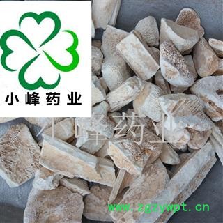 龙骨 龙骨水洗干净 正品货 沾舌 大块 小峰药业 重在品质 产地 甘肃省图2