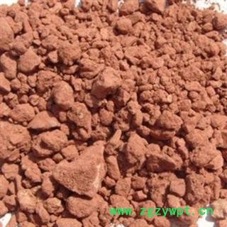 赤石脂 赤石脂 净货 产地 山东省图2