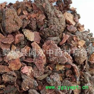 【生没药】@【同欢药材】中药材批发供应 规格齐全 量大从优 海外图2