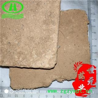 世元药业 臭芜荑 正品 无姑 黄榆 毛榆 山榆 臭无荑 山榆子 臭药 芜荑仁图2